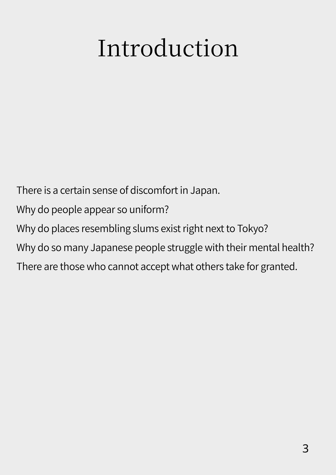 VOIDNESS IN JAPAN — Issue 01: The Inherited Order