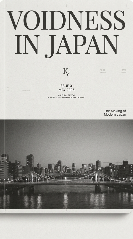 VOIDNESS IN JAPAN — Issue 01: The Inherited Order